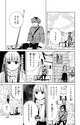 附圖
