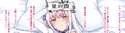 附圖