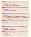 附圖