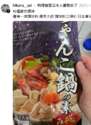 附圖