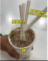 附圖