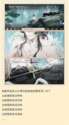 附圖