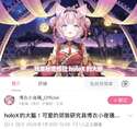 附圖