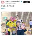 附圖