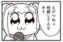 附圖
