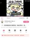 附圖