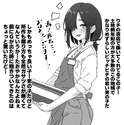 附圖