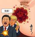 附圖