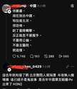 附圖