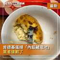 附圖