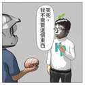 附圖
