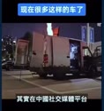 附圖