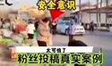 附圖