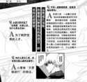 附圖