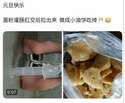 附圖