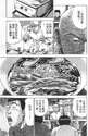 附圖
