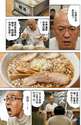 附圖