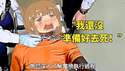 附圖