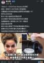 附圖