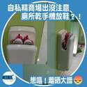 附圖