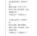 附圖