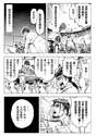 附圖