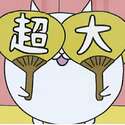 附圖