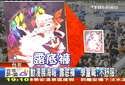 附圖