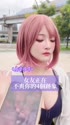 附圖