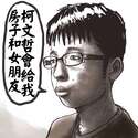 附圖