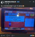附圖