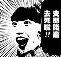 附圖