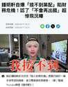 附圖