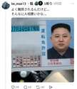 附圖