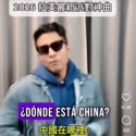 附圖