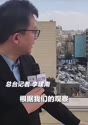附圖
