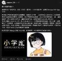 附圖
