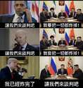 附圖