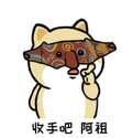 附圖