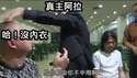 附圖