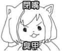 附圖