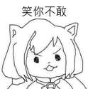 附圖