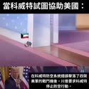 附圖