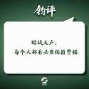 附圖
