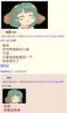附圖