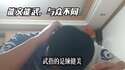 附圖