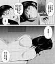附圖
