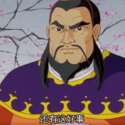 附圖