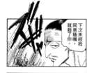 附圖