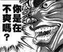 附圖
